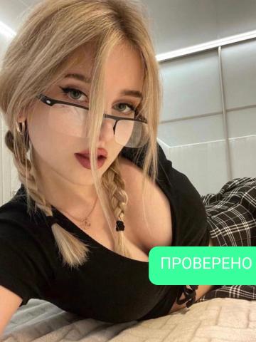 Стелла Амброзия фото 3